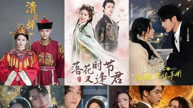 短剧《撕夜》姚冠宇＆袁雨涵74集全网热映揭秘爱情背后的秘密