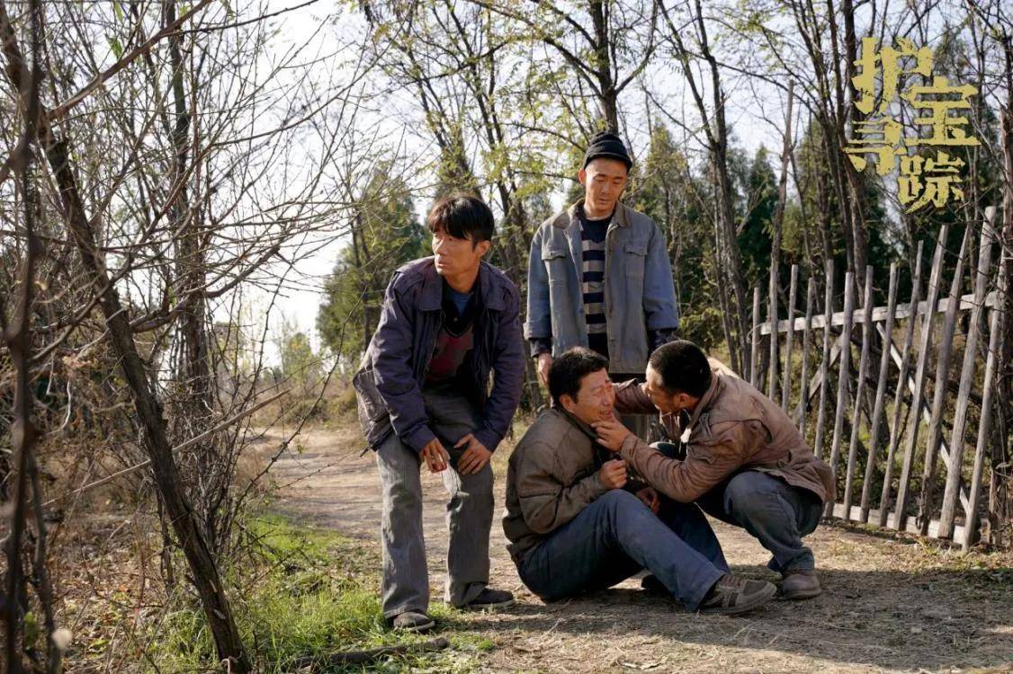 《护宝寻踪》：耀州瓷银扣钵的漂泊之路尽显人文关怀