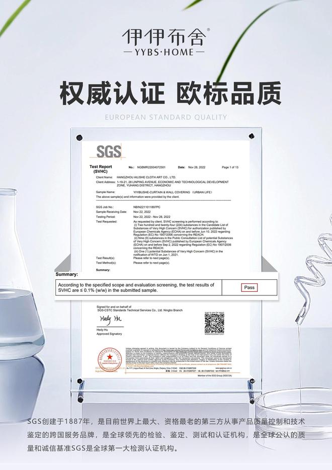 欧式风格窗帘有哪些品牌推荐呀?选对品牌让家居奢华感翻倍!